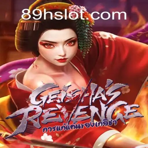 GeishasRevenge: A Riveting Journey into a Mystical World